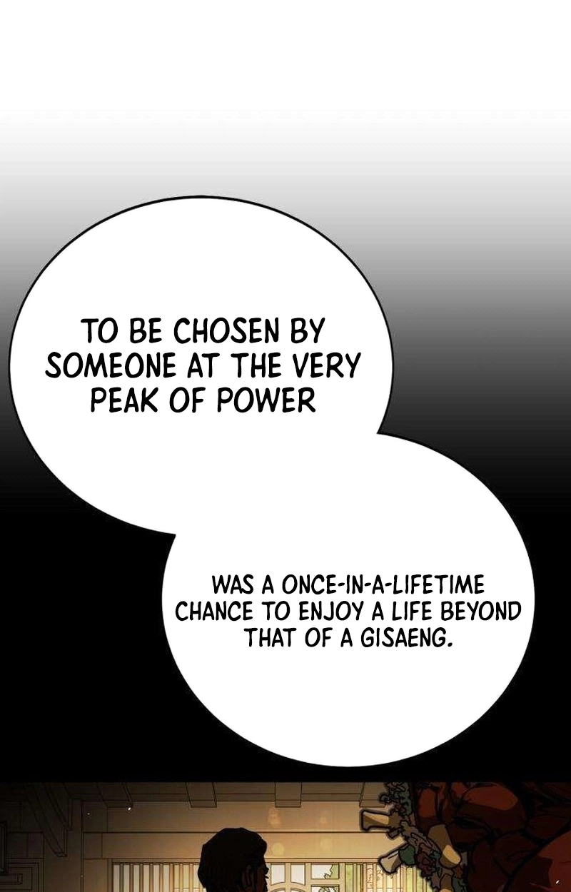 Read Fight Delivery chapter 17 image 90 on Lezhin