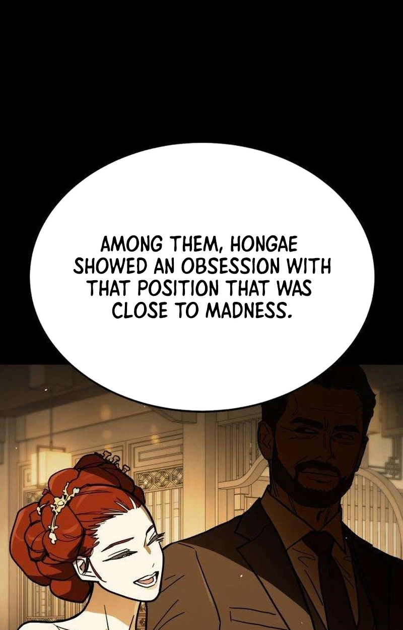 Read Fight Delivery chapter 17 image 92 on Lezhin