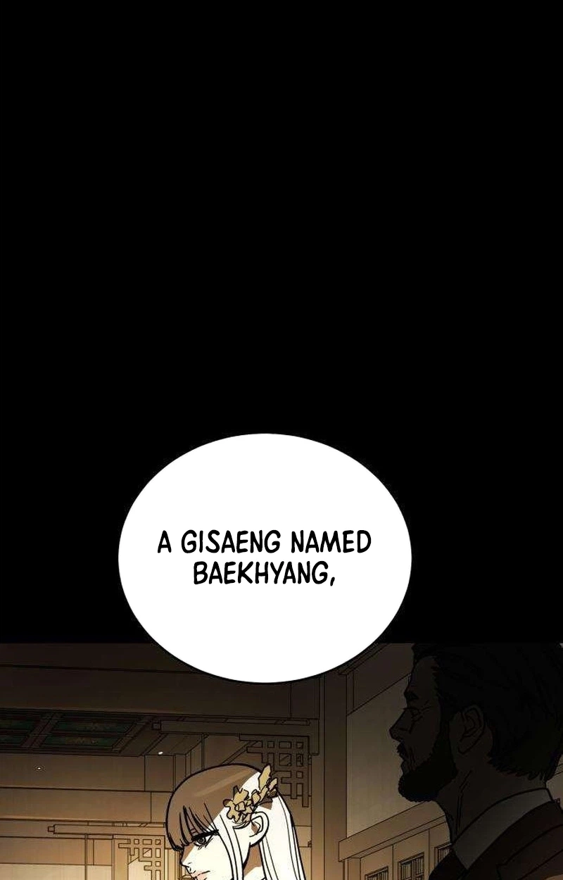 Read Fight Delivery chapter 17 image 95 on Lezhin