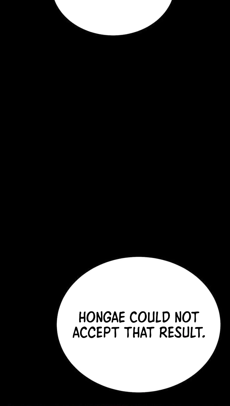 Read Fight Delivery chapter 17 image 98 on Lezhin
