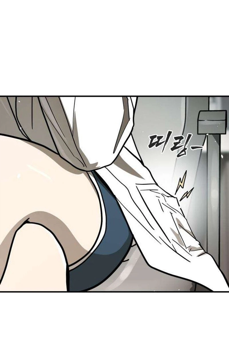 Read Fight Delivery chapter 20 image 25 on Lezhin