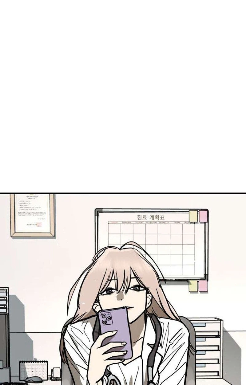 Read Fight Delivery chapter 20 image 26 on Lezhin