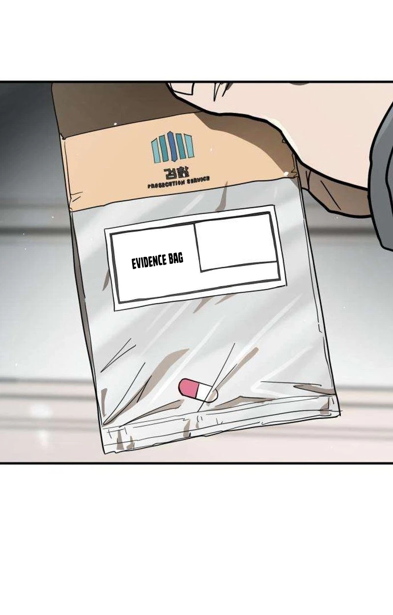 Read Fight Delivery chapter 20 image 65 on Lezhin