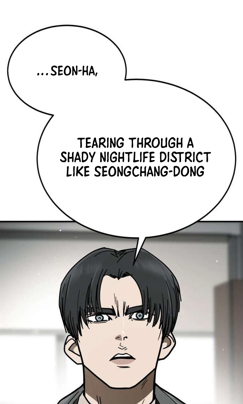 Read Fight Delivery chapter 20 image 73 on Lezhin