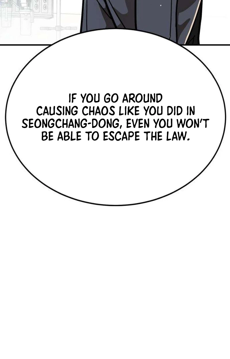Read Fight Delivery chapter 20 image 76 on Lezhin