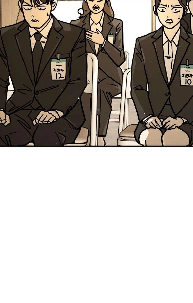 Read Fight Delivery chapter 20 image 91 on Lezhin