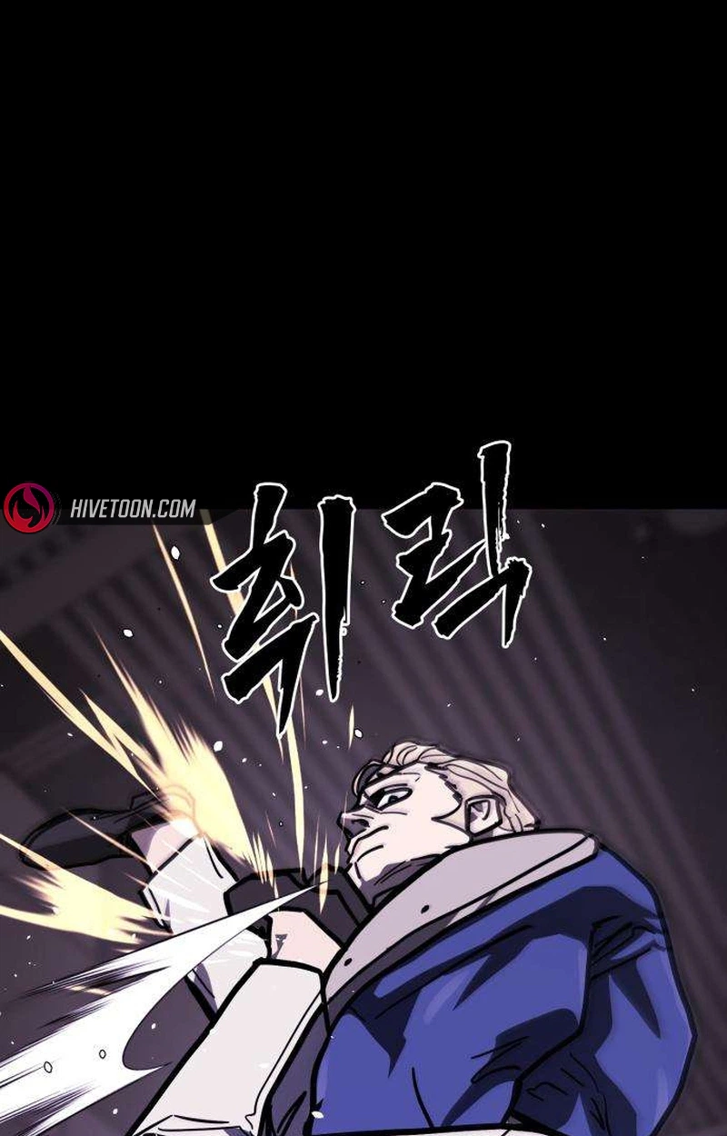 Read Fight Delivery chapter 22 image 107 on Lezhin