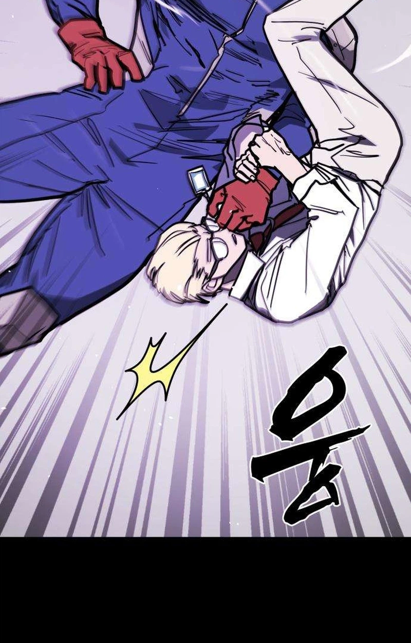 Read Fight Delivery chapter 22 image 110 on Lezhin