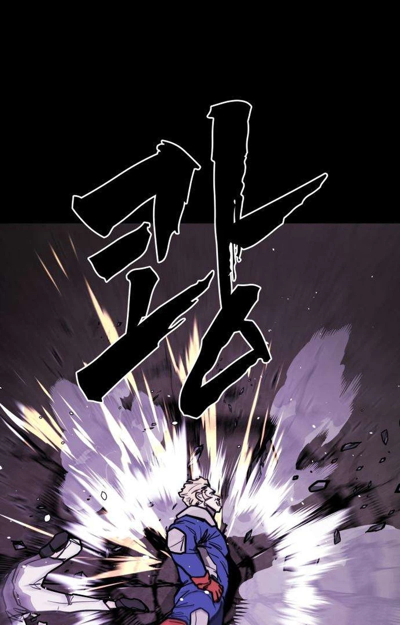 Read Fight Delivery chapter 22 image 111 on Lezhin