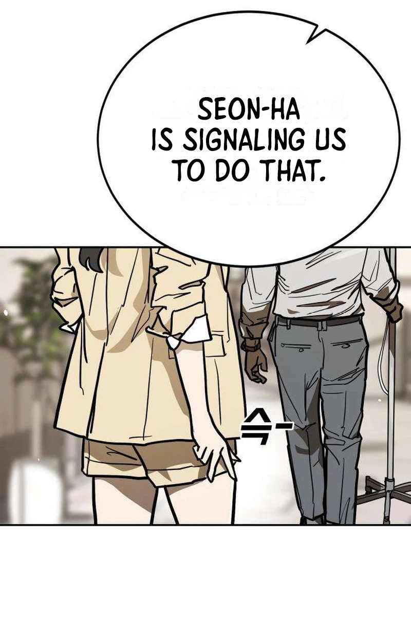 Read Fight Delivery chapter 22 image 12 on Lezhin