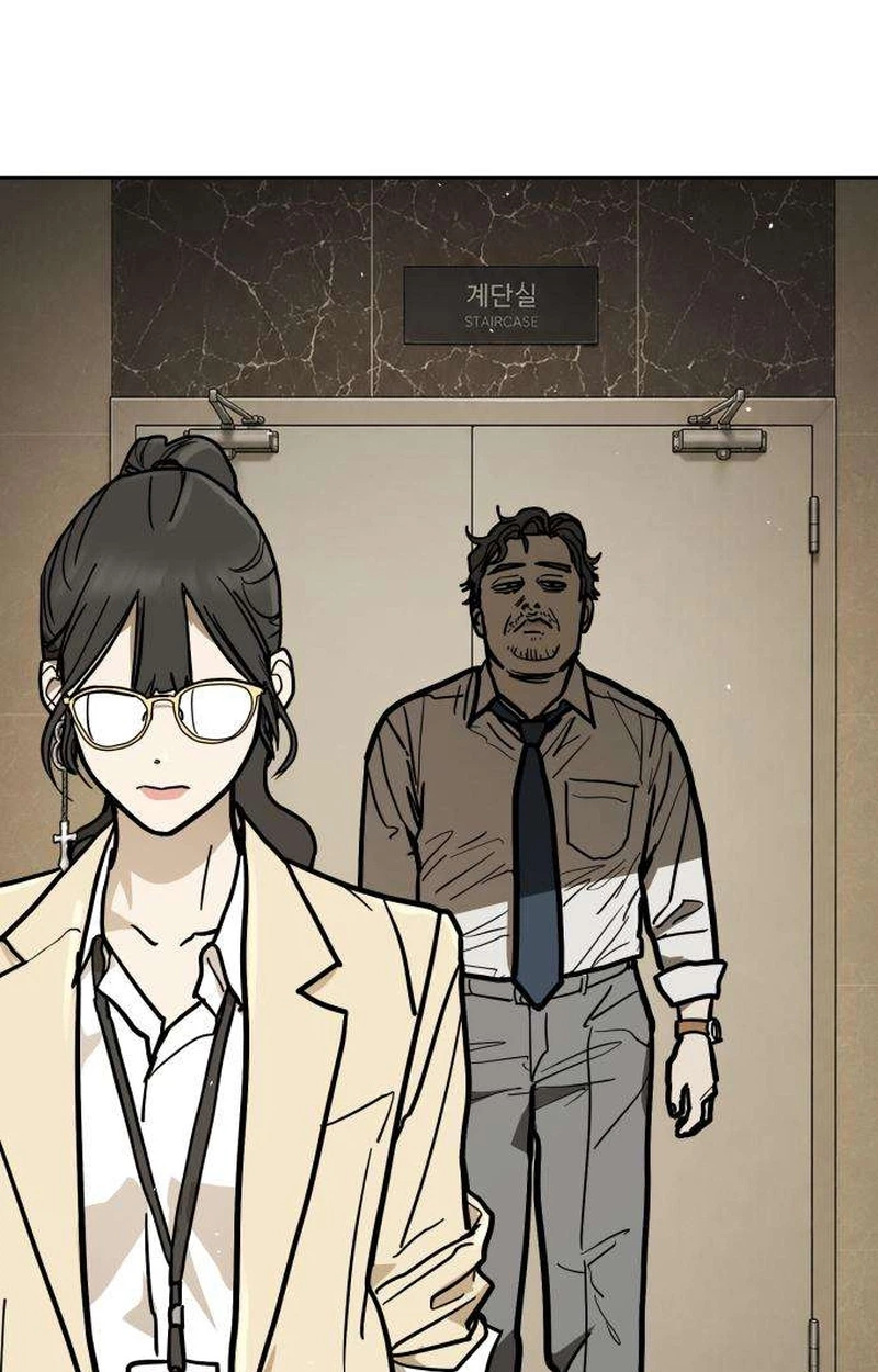 Read Fight Delivery chapter 22 image 132 on Lezhin
