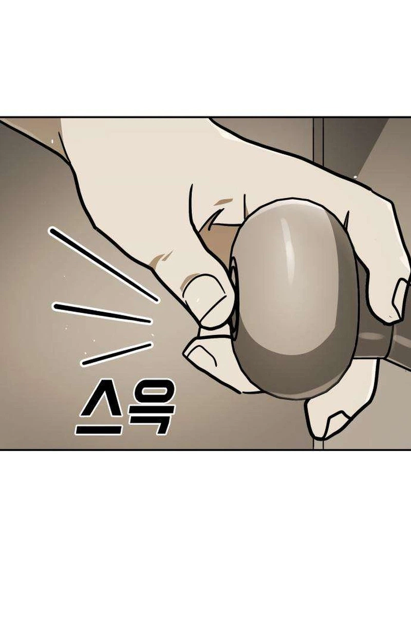 Read Fight Delivery chapter 22 image 134 on Lezhin