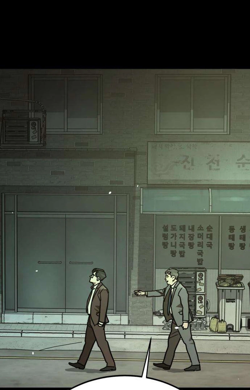 Read Fight Delivery chapter 22 image 22 on Lezhin