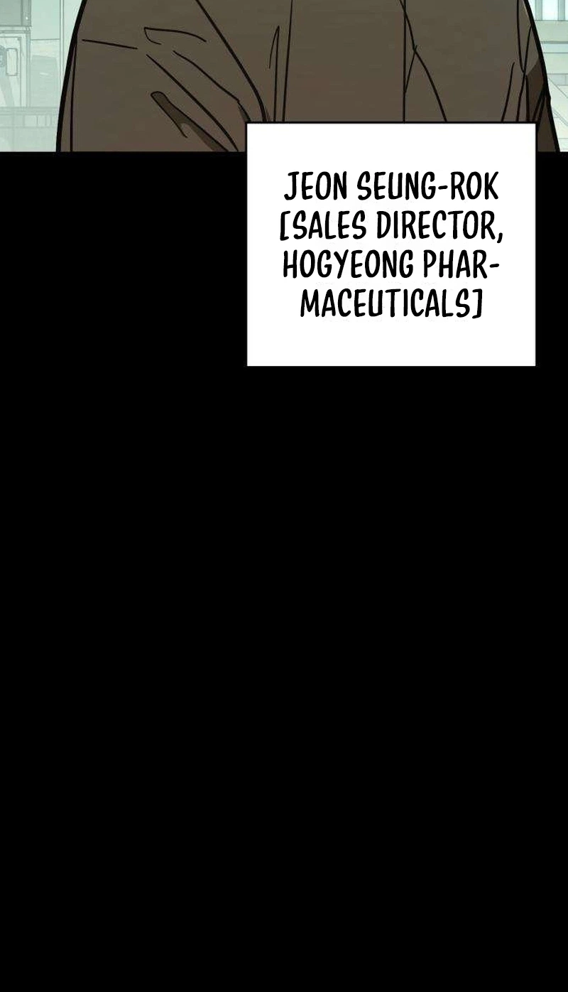 Read Fight Delivery chapter 22 image 30 on Lezhin