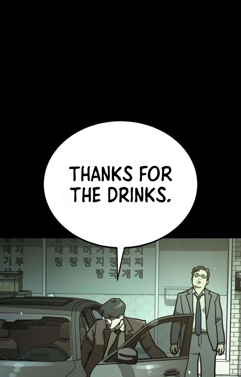Read Fight Delivery chapter 22 image 32 on Lezhin