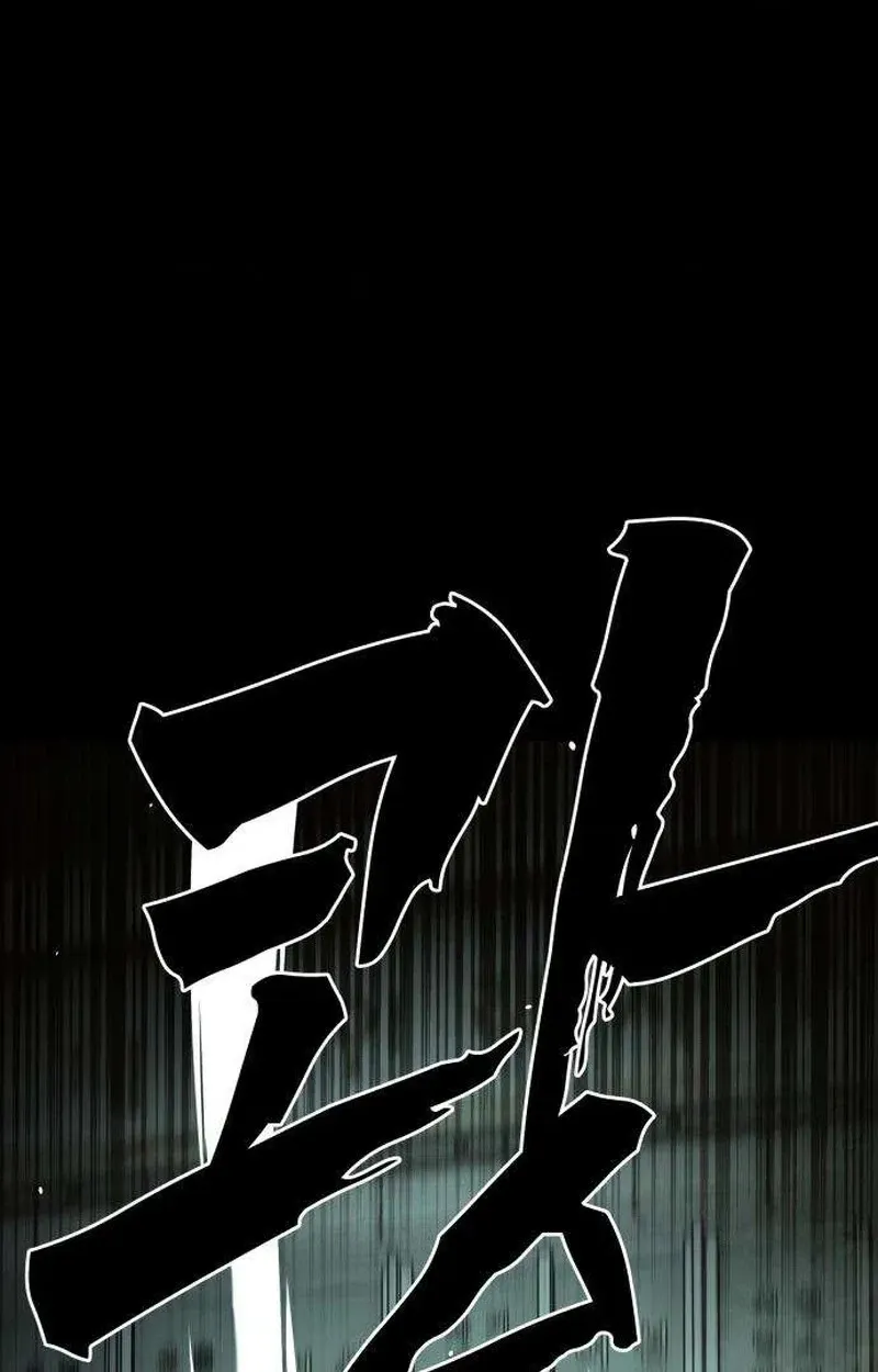 Read Fight Delivery chapter 22 image 39 on Lezhin