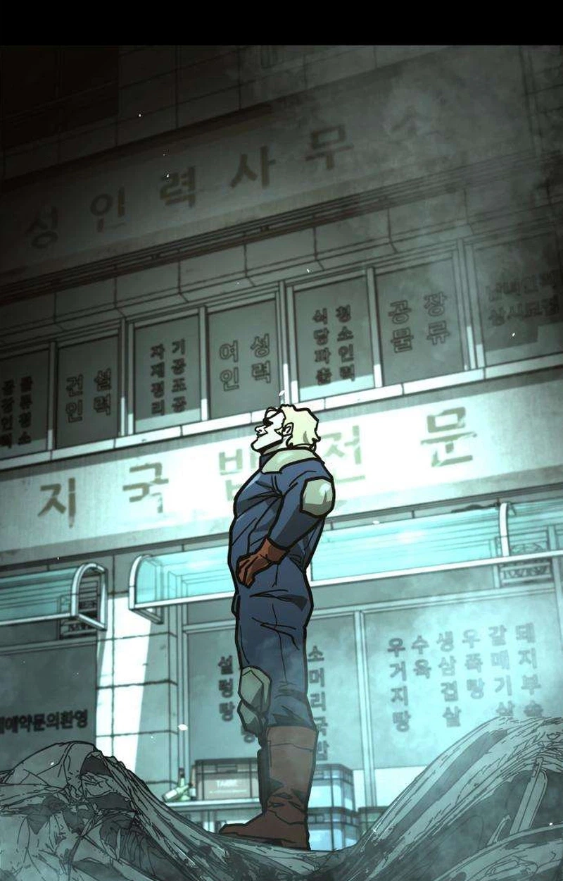 Read Fight Delivery chapter 22 image 45 on Lezhin
