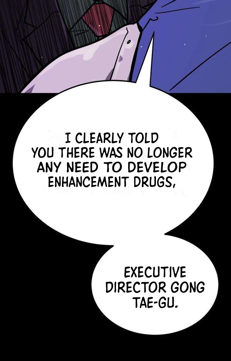 Read Fight Delivery chapter 22 image 65 on Lezhin