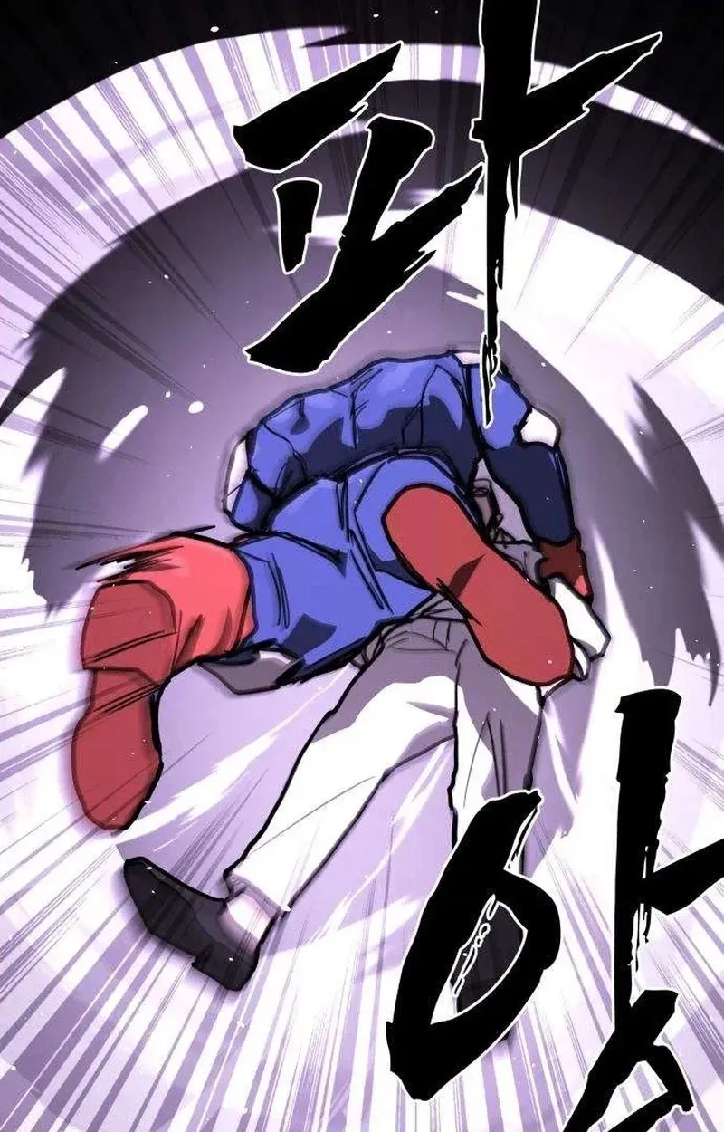 Read Fight Delivery chapter 22 image 79 on Lezhin