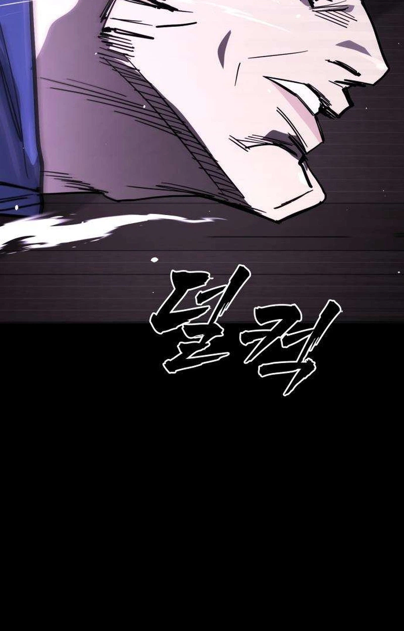 Read Fight Delivery chapter 22 image 81 on Lezhin