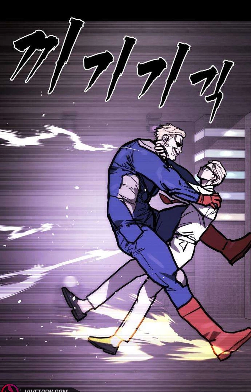 Read Fight Delivery chapter 22 image 86 on Lezhin