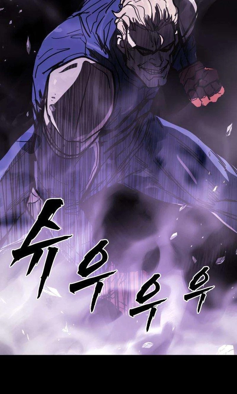Read Fight Delivery chapter 22 image 95 on Lezhin