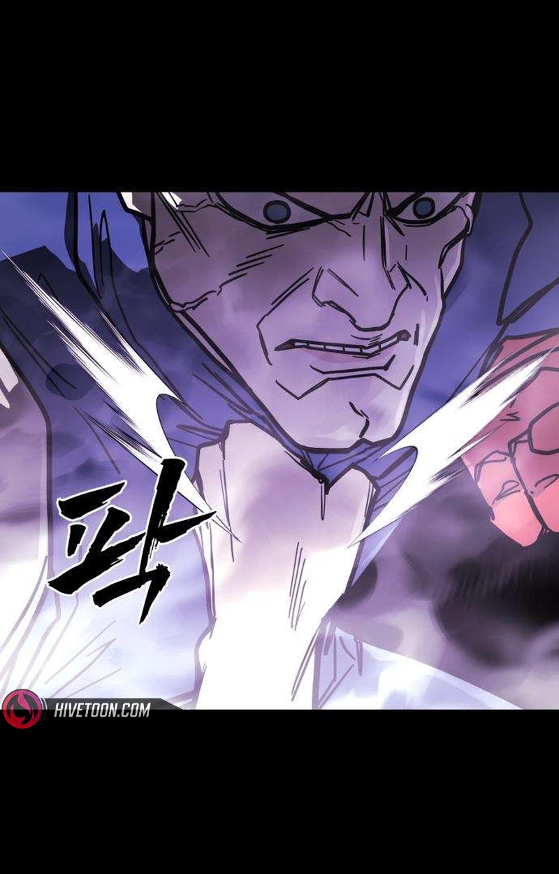 Read Fight Delivery chapter 22 image 96 on Lezhin