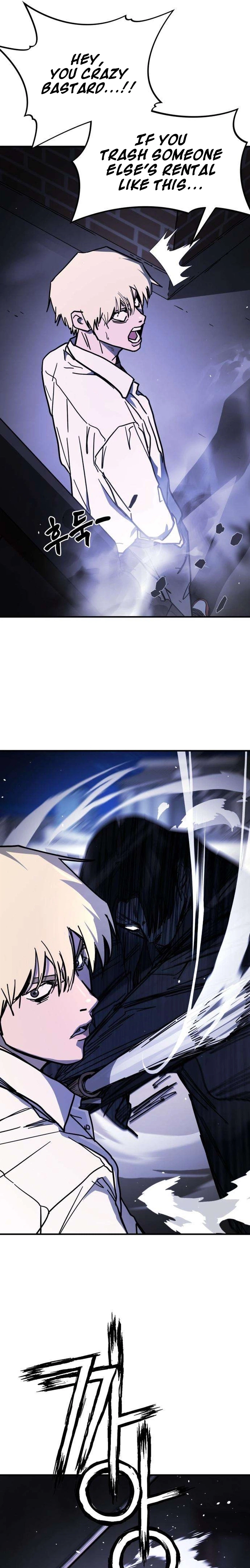 Read Fight Delivery chapter 8 image 12 on Lezhin