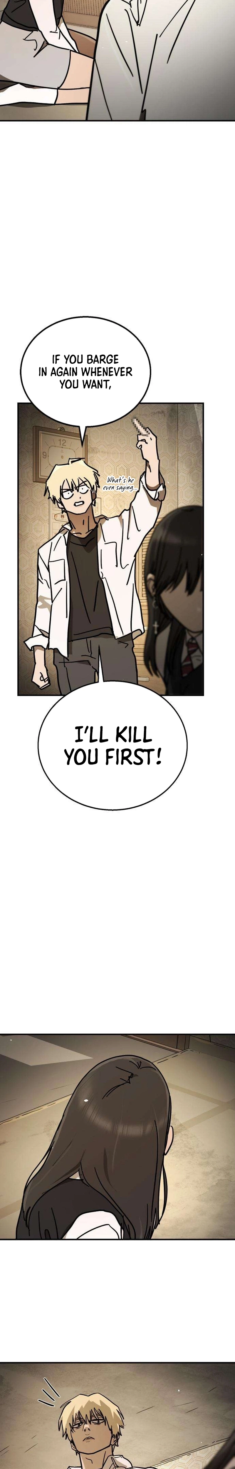 Read Fight Delivery chapter 8 image 46 on Lezhin