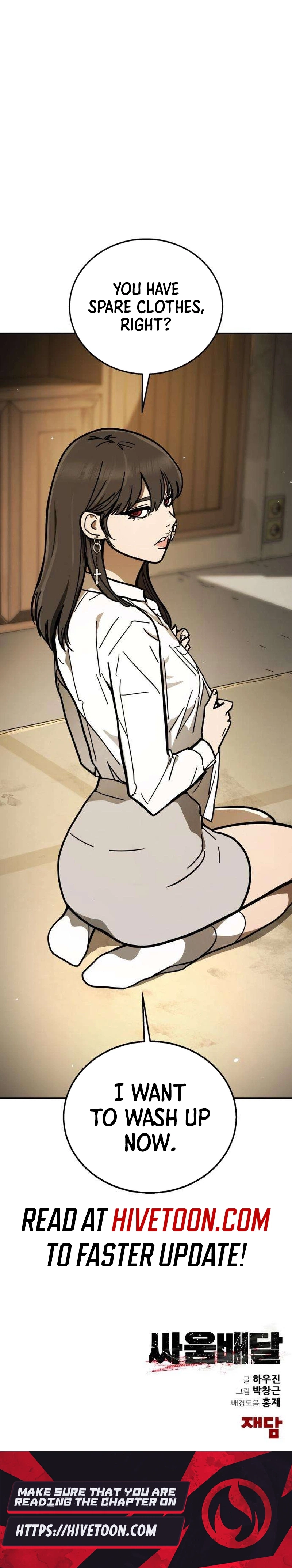 Read Fight Delivery chapter 8 image 48 on Lezhin