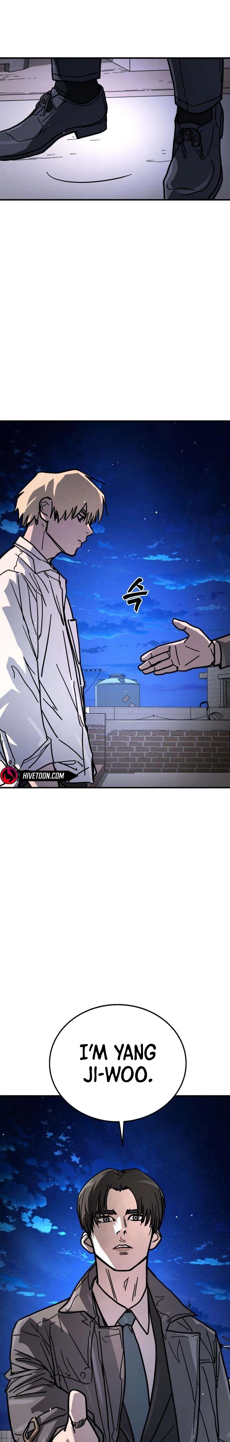 Read Fight Delivery chapter 8 image 6 on Lezhin