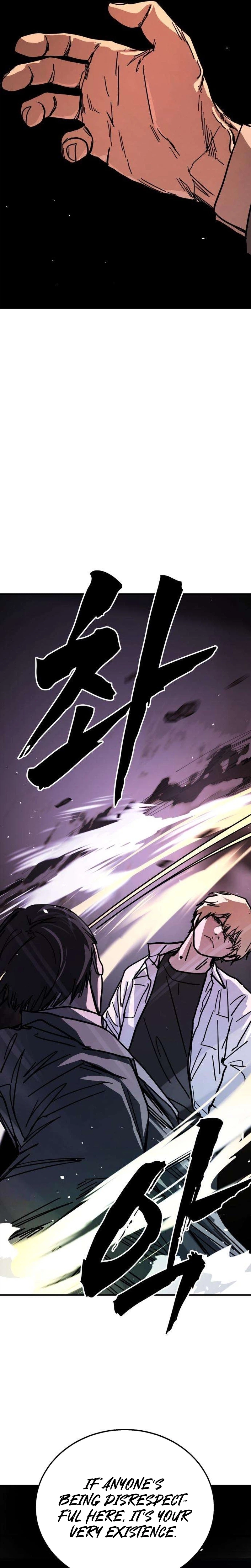 Read Fight Delivery chapter 8 image 9 on Lezhin