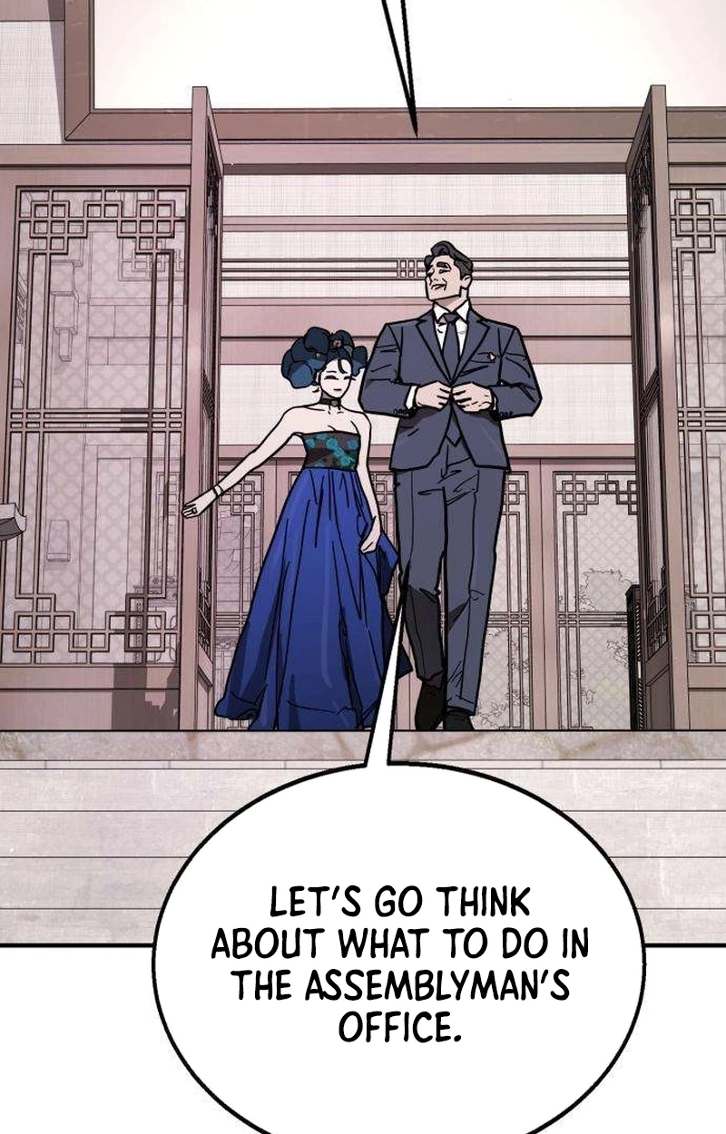Read Fight Delivery chapter 9 image 118 on Lezhin