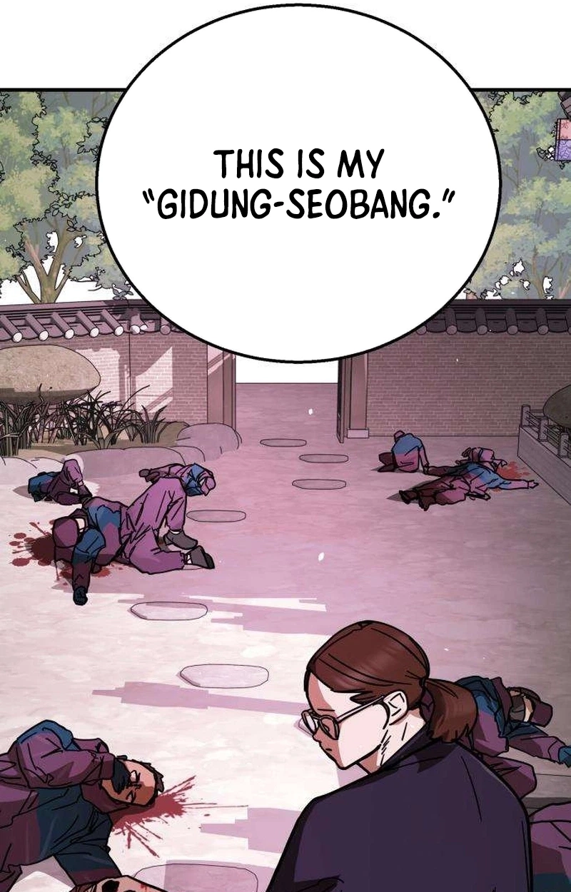 Read Fight Delivery chapter 9 image 125 on Lezhin