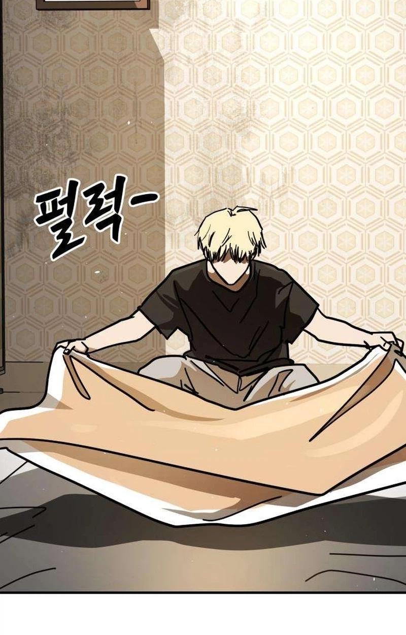 Read Fight Delivery chapter 9 image 2 on Lezhin