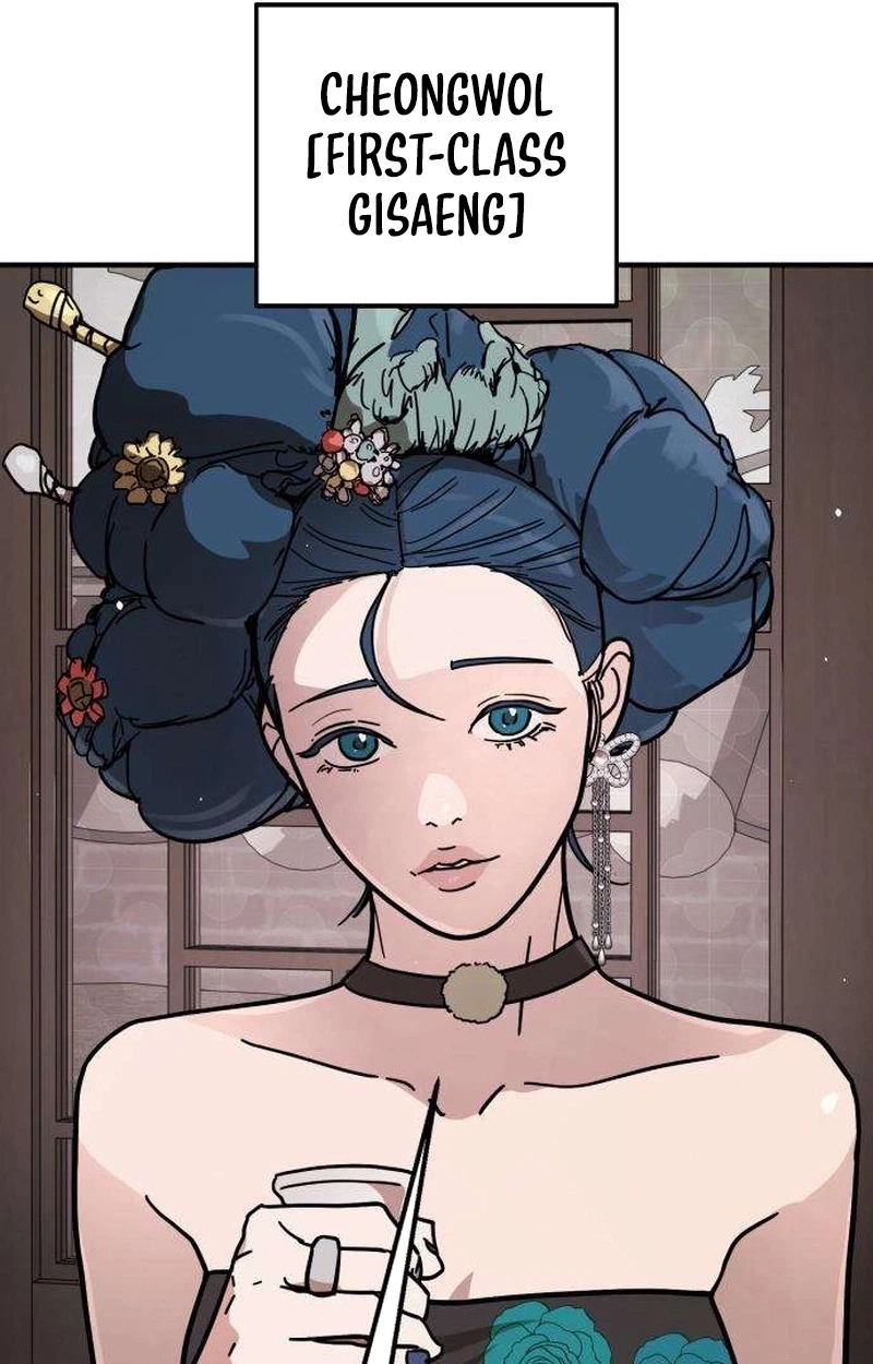 Read Fight Delivery chapter 9 image 50 on Lezhin