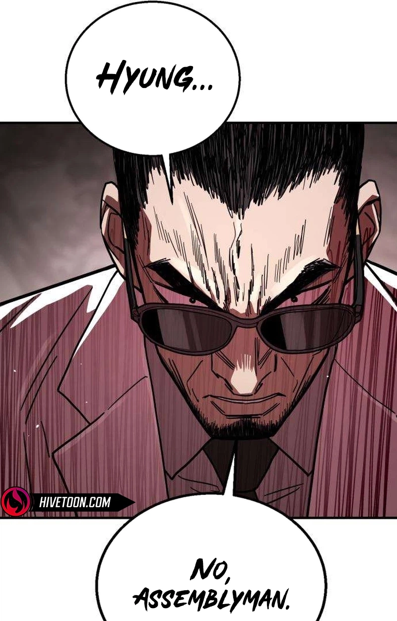 Read Fight Delivery chapter 9 image 68 on Lezhin
