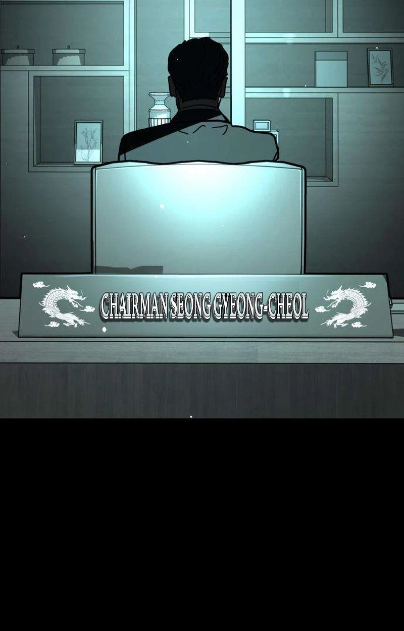 Read Fight Delivery chapter 9 image 77 on Lezhin