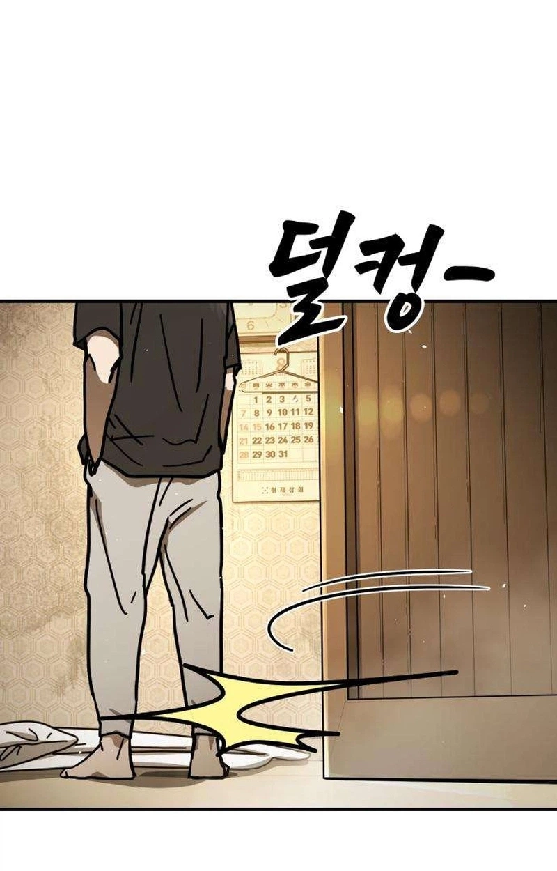 Read Fight Delivery chapter 9 image 9 on Lezhin