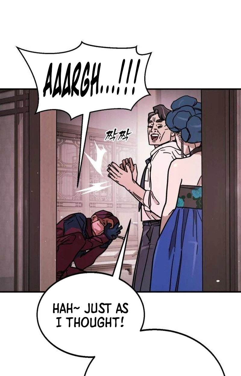 Read Fight Delivery chapter 9 image 97 on Lezhin