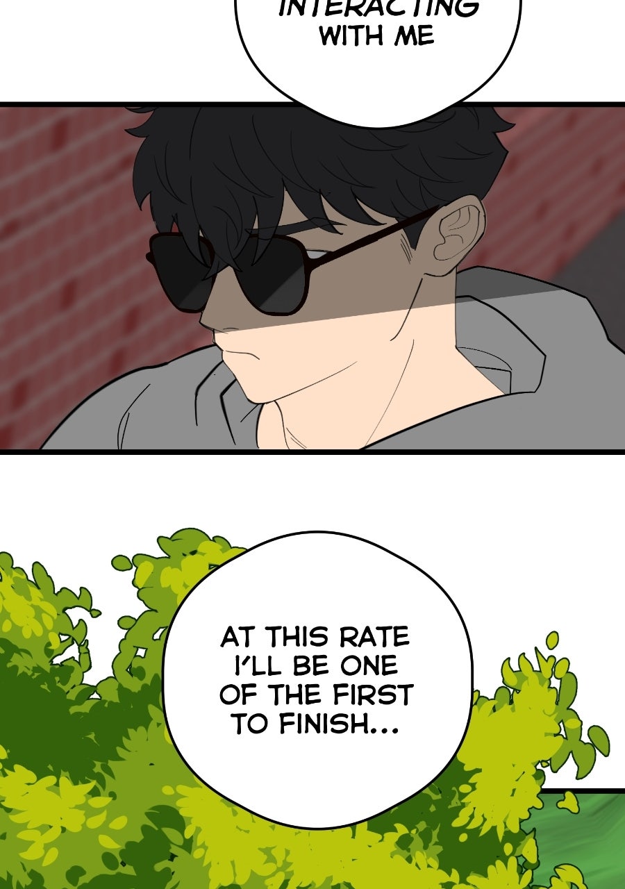 Read Fight for Me! chapter 5 image 19 on Lezhin