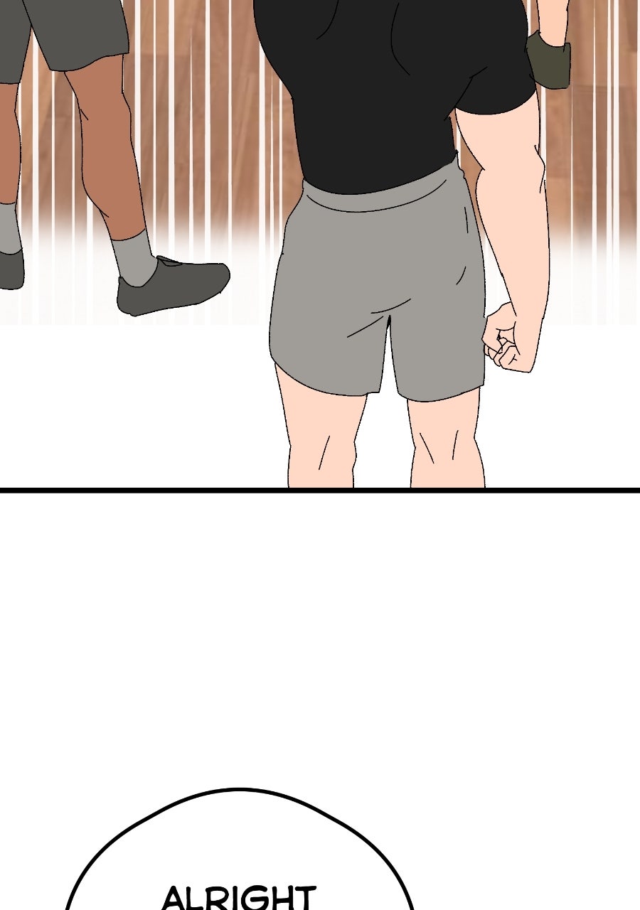 Read Fight for Me! chapter 6 image 79 on Lezhin