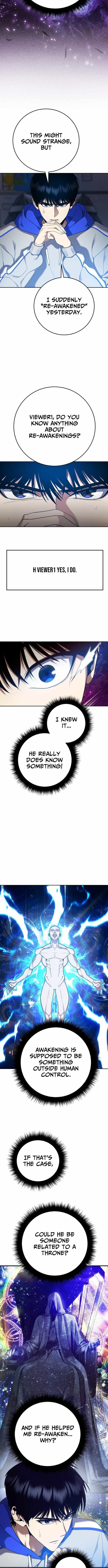 Read Fight Monsters with Monsters chapter 2 image 4 on Lezhin