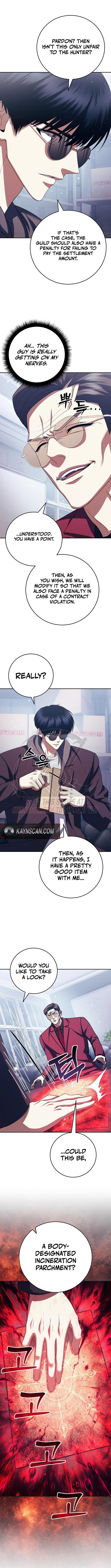 Read Fight Monsters with Monsters chapter 32 image 2 on Lezhin