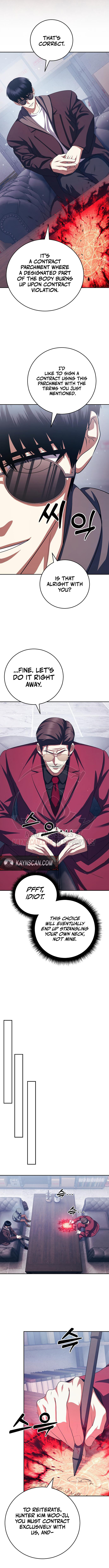 Read Fight Monsters with Monsters chapter 32 image 3 on Lezhin