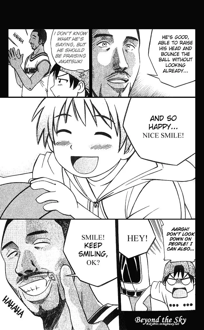Fight no Akatsuki Chapter 1 page 13 - 