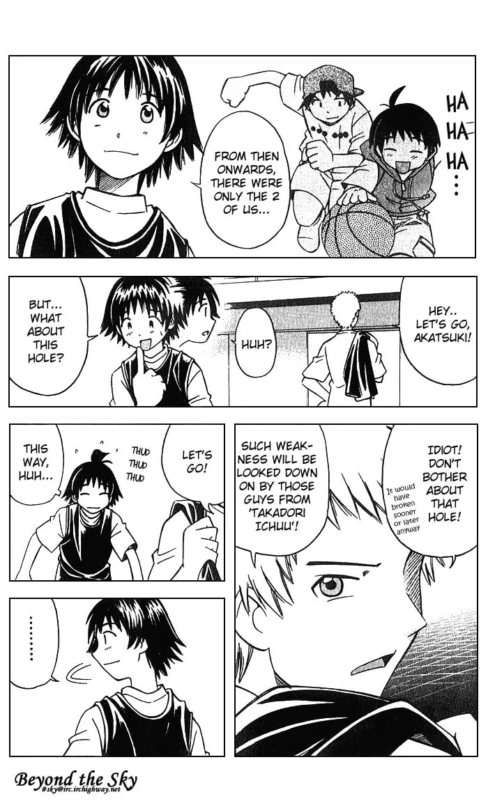 Fight no Akatsuki Chapter 1 page 14 - 