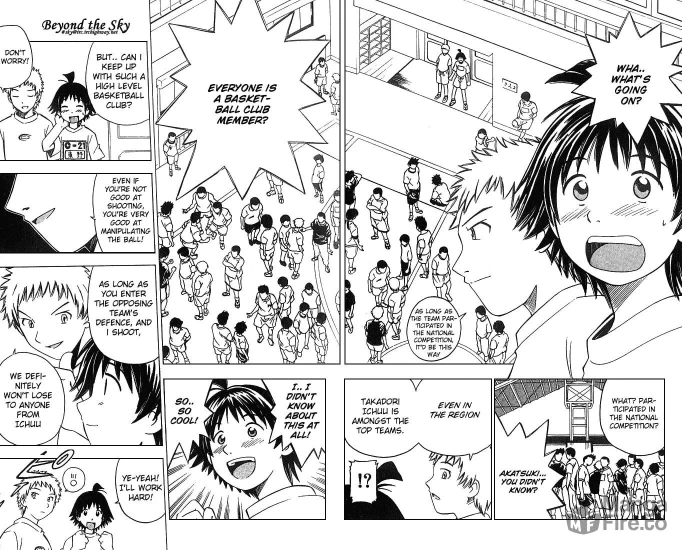 Fight no Akatsuki Chapter 1 page 20 - 