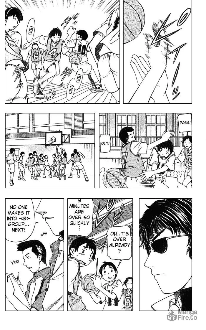 Fight no Akatsuki Chapter 1 page 25 - 