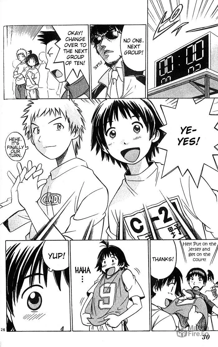 Fight no Akatsuki Chapter 1 page 27 - 